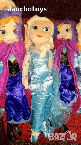 Плюшени кукли, Елза или Анна, Ариел, Снежанка, Рапунзел  около 44см, снимка 6 - Кукли - 48370067