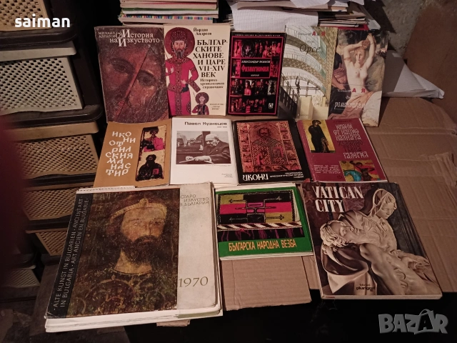 художествени и исторически-10 евро, снимка 8 - Други - 54054229