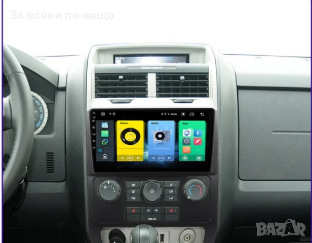 9-инчова мултимедия за Ford Escape 2 (2008–2012) + подарък камера, снимка 3 - Аксесоари и консумативи - 50733714