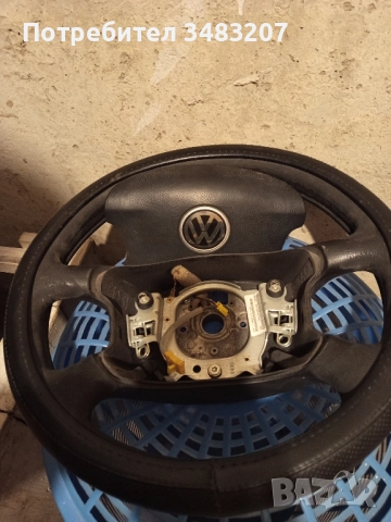 продавам , снимка 2 - Части - 52212344