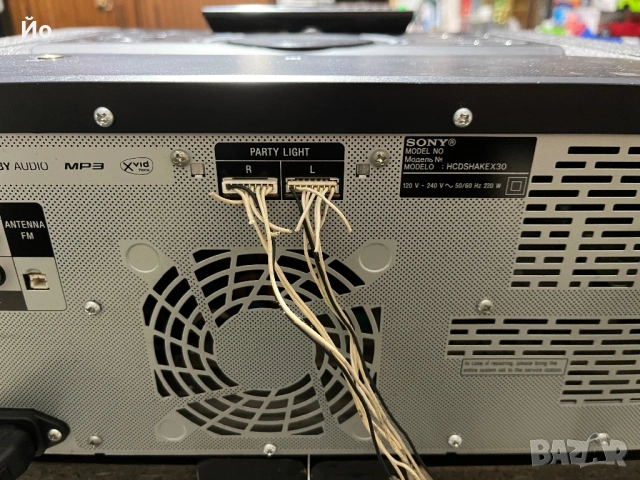 Sony Shake x30d, снимка 15 - Аудиосистеми - 53880540