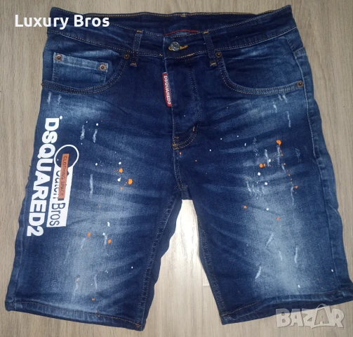 Мъжки къси дънки Dsquared