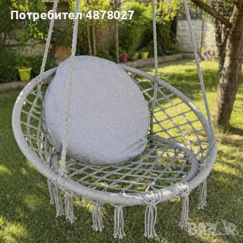 Висяща градинска люлка с възглавница - пълен релакс във вашият дом и градина, снимка 4 - Градински мебели, декорация  - 55998710