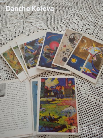 Kandinsky - 30 Postkarten, снимка 2 - Специализирана литература - 36626627
