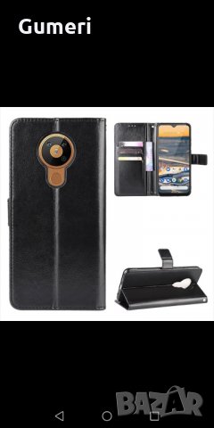  Nokia 5.3 Калъф тип тефтер , снимка 3 - Калъфи, кейсове - 29933842
