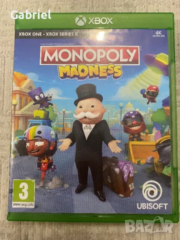 Monopoly Madness Xbox One