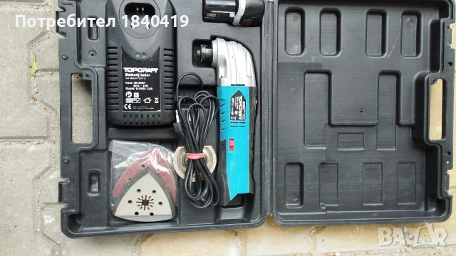 вибрираща машина