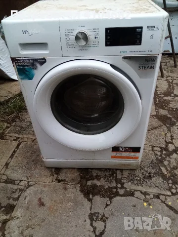 части за пералня Whirlpool FFB9448WVEE