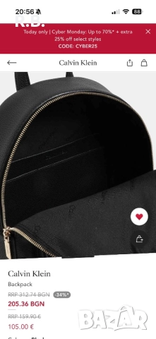 Кожена раница Calvin Klein, снимка 4 - Раници - 52632541