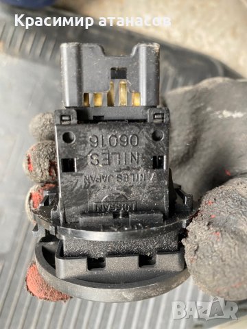 Бутон аварийни светлини за Нисан х-трейл T30.2004-2007г, снимка 3 - Части - 42118102