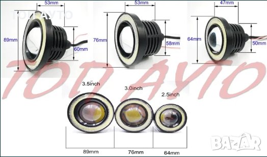 Мощни Фарове за Мъгла с Рингове Тип Ангелски Очи Универсални, снимка 4 - Аксесоари и консумативи - 29447816