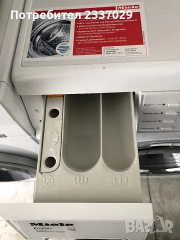 Пералня:МиелеW5000-7кг-1год гаранция,обслужена,клас:А+++\дисплей и още много екстри за модела,, снимка 2 - Перални - 49793888