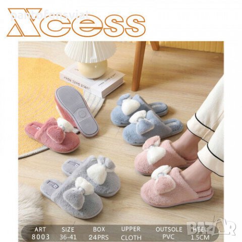 Дамски домашни чехли XCESS 36/41, снимка 1