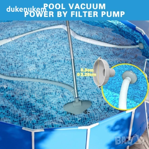 Прахосмукачка за почистване на дъното на басейн с телескопична дръжка и 3.1 m маркуч, снимка 4 - Басейни и аксесоари - 52463398