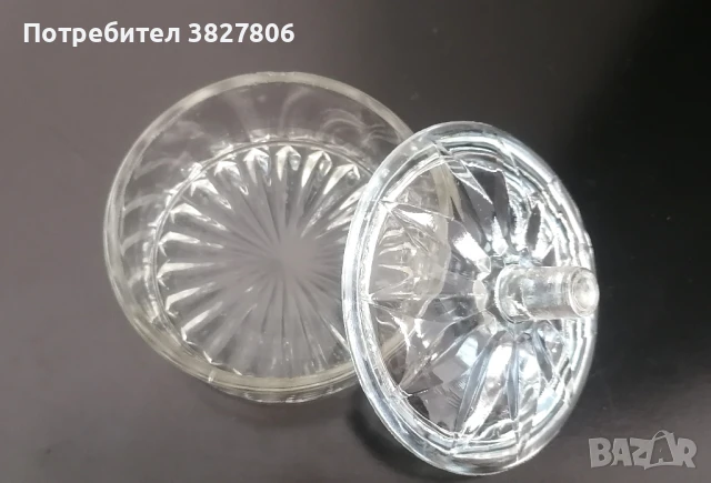 Малка бонбониера - захарница, снимка 2 - Сервизи - 51184176
