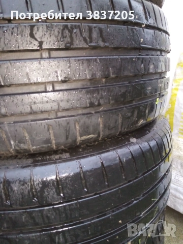 Джанти 5×112, снимка 2 - Гуми и джанти - 53247474