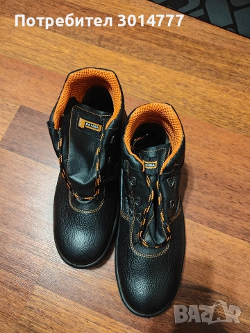 Работни обувки Panda 43