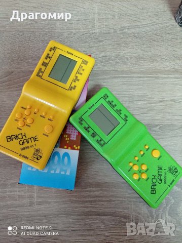 Детска игра тетрис