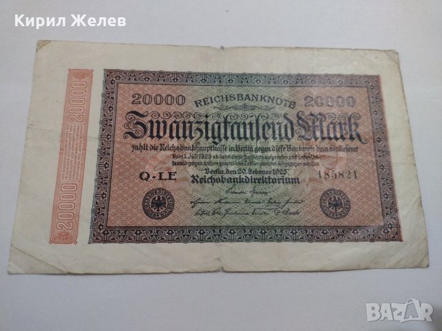 Райх банкнота - Германия - 20 000марки / 1923 година - 17998