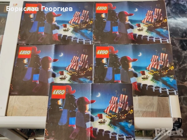 Книжки и каталози на Лего lego, снимка 9 - Конструктори - 50696459