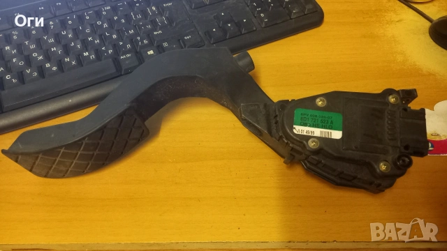 Педал за газта от Фолксваген Пасат В5 8D1 721 523 A