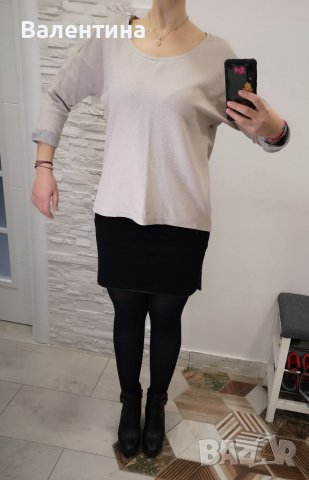 Maison Scotch дамска бежова блуза XL , снимка 4 - Блузи с дълъг ръкав и пуловери - 38883133