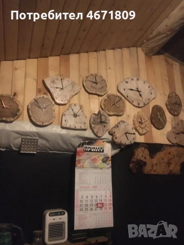 Диспенсъри Дъски часовници, снимка 13 - Стенни часовници - 52734400