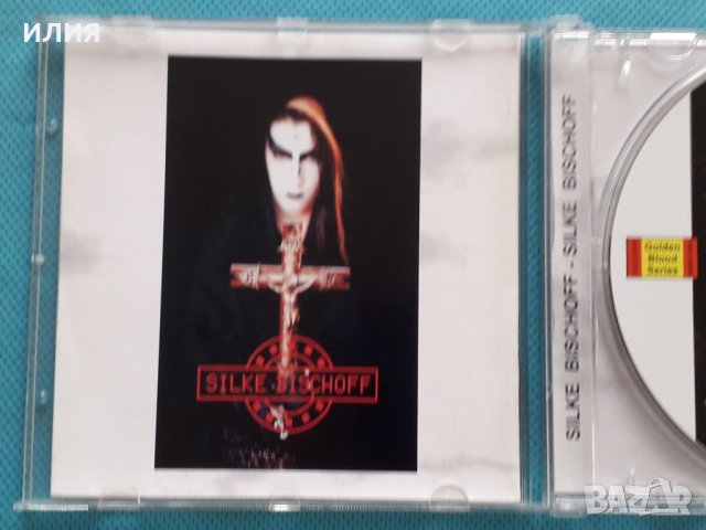 Silke Bischoff- 1992-Silke Bischoff(Remaster 2003)(Darkwave)Germany, снимка 4 - CD дискове - 42077340