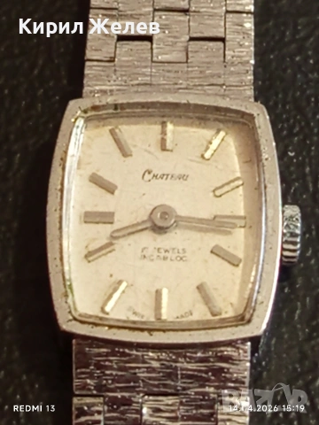 Лот стари механични часовници дамски СССР за части, ремонт КОЛЕКЦИЯ 28653, снимка 5 - Антикварни и старинни предмети - 54191715