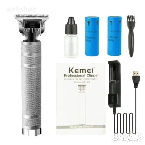 Тример за коса и брада Kemei KM-1974B, 5W, 1200 mAh, Сребрист, снимка 5 - Машинки за подстригване - 49737222