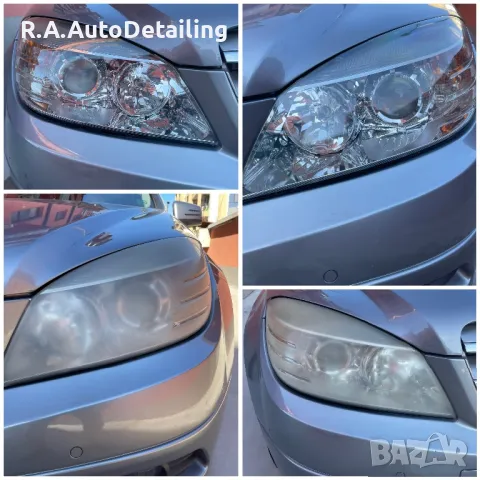  Химическо Полиране на фарове Пловдив(полиране на адрес), снимка 7 - Полиране - 42303555