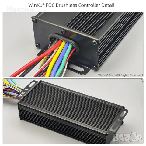 Синусоидален FOC контролер с G51 цветен дисплей 36V 60V 2000W 40A, снимка 4 - Друга електроника - 50004823