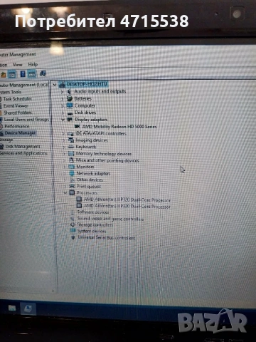 Лаптоп asus k52d, снимка 3 - Лаптопи за дома - 53179414