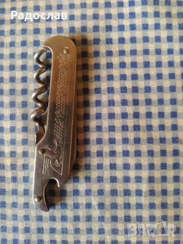 старо джобно ножче , снимка 7 - Колекции - 53210087