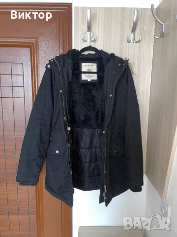 Черно Яке с Качулка Bandelid