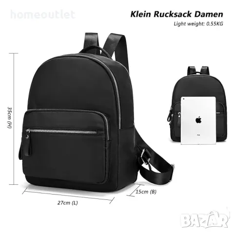 Дамска раница от непромокаем текстил в черно TRAVISTAR, снимка 4 - Чанти - 49301078