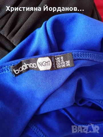 Лот Рокли , снимка 7 - Рокли - 48973149