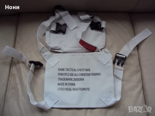 Чанта спортна, която се закопчава на гърба, снимка 2 - Чанти - 48024081