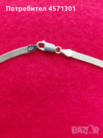 Сребърно кулие, снимка 2 - Колиета, медальони, синджири - 51471437