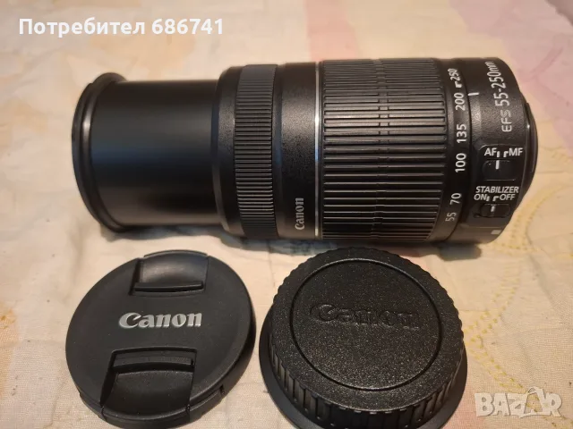 Обектив Canon EF-S 55-250 mm 1:4-5,6 IS II