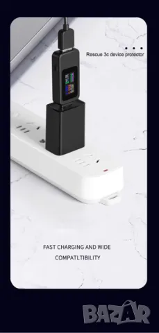 USB тестер KWS-MX18L 4-30V 0-6.5A / черен, снимка 7 - Друга електроника - 47356404