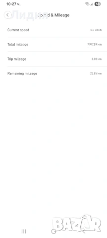 Електрическа тротинетка Xiaomi  pro 2, снимка 5 - Други спортове - 54143503