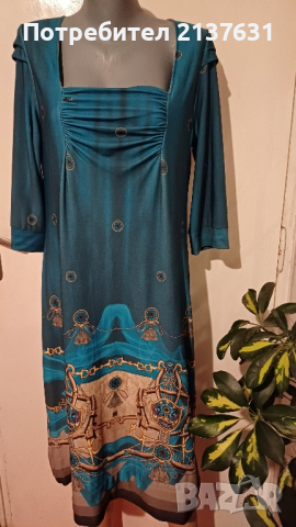  ДАМСКА  РОКЛЯ - Размер 46