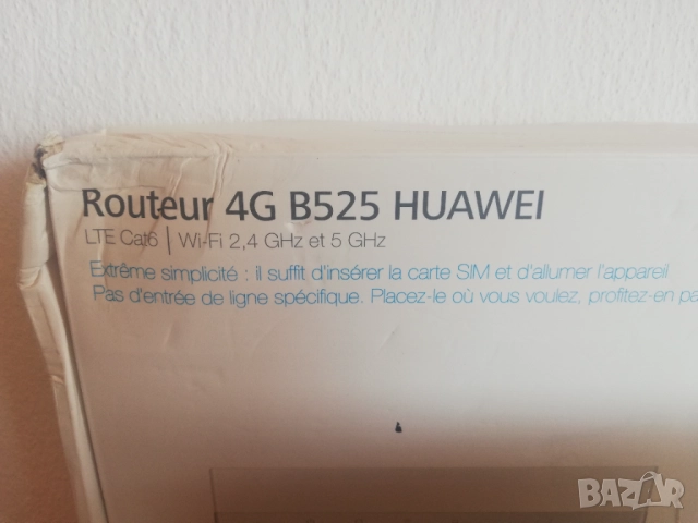 Huawei B525s-65a 4G рутер, работи с всички оператори, снимка 2 - Рутери - 52147116