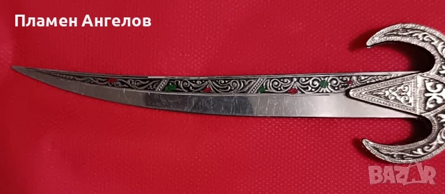 Нож за отваряне на писма, снимка 5 - Антикварни и старинни предмети - 50942747