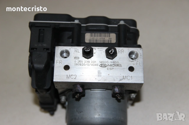 ABS модул Kia Ceed (2006-2012г.) 0265230231 / 589201H650 / 0265950938 / 58920-1H650 / 0 265 230 231, снимка 3 - Части - 53228474