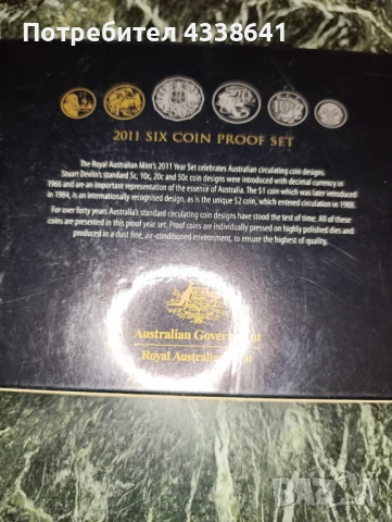 Австралийски монети 2011 proof set, снимка 3 - Нумизматика и бонистика - 51032590