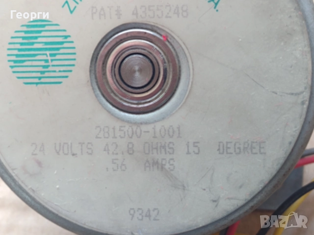 Стъпкови мотори, снимка 8 - Друга електроника - 51705075