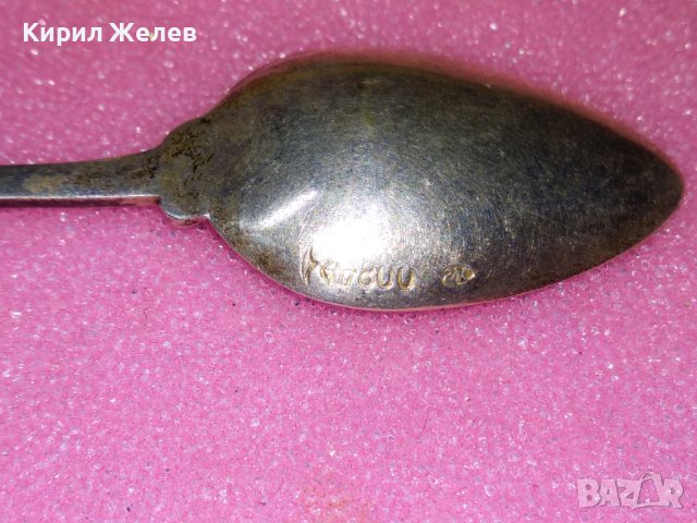 СТАРА НЕМСКА КАПИТАНСКА КОЛЕКЦИОНЕРСКА СРЕБЪРНА ЛЪЖИЧКА За КАФЕ СРЕБРО 800 ПРОБА 42985, снимка 11 - Колекции - 44376271