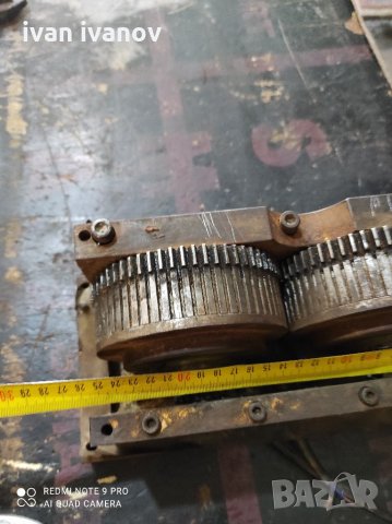 Електро Съединител Фреза, снимка 2 - Стругове - 33942649